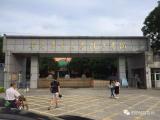 開學(xué)季驚喜！??！廣州華南農(nóng)業(yè)大學(xué)珠江學(xué)院智能門鎖調(diào)試安裝完成