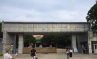 開學季驚喜?。。V州華南農業(yè)大學珠江學院智能門鎖調試安裝完成