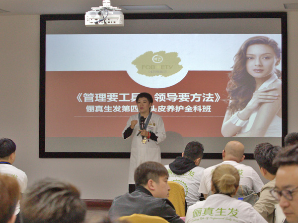 方案講解 方案講解