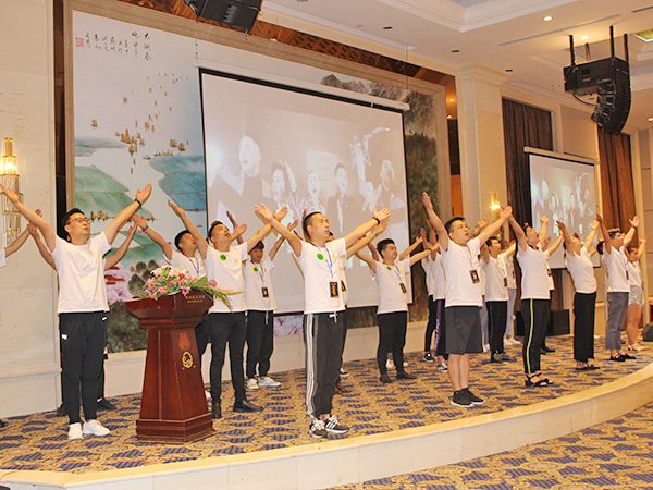 現(xiàn)場活動 現(xiàn)場活動