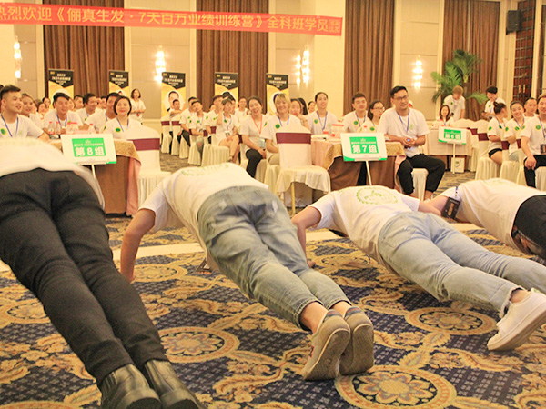 趣味活動 趣味活動