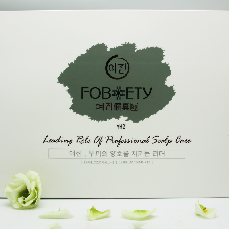 YH2潤養絲滑尊貴護理套裝