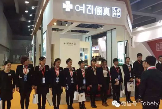 韓國“儷真 ” 再現輝煌 行業領袖 誰與爭鋒? 韓國“儷真 ” 再現輝煌 行業領袖 誰與爭鋒?