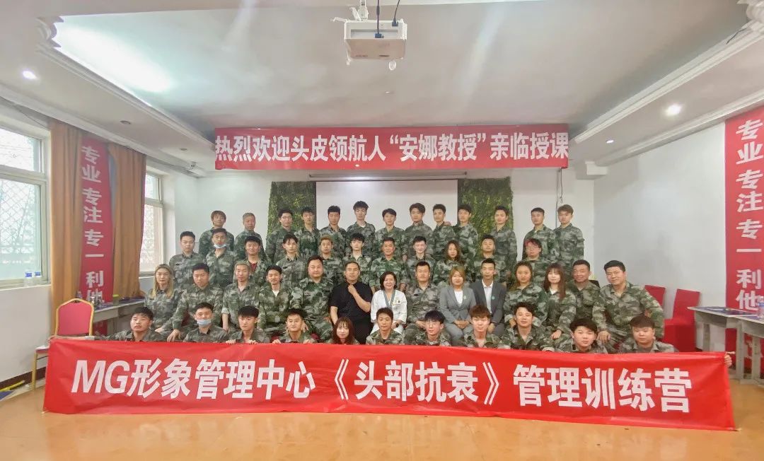 賦能門店 |《一對一輕松成交》課程圓滿結(jié)束! 賦能門店 |《一對一輕松成交》課程圓滿結(jié)束!