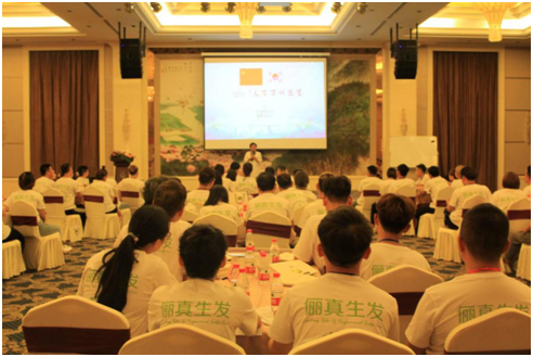 業(yè)績靠什么?競爭力心學(xué)院助推門店業(yè)績輕松暴漲! 業(yè)績靠什么?競爭力心學(xué)院助推門店業(yè)績輕松暴漲!